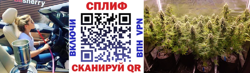 Купить Дальнереченск АМФЕТАМИН Мефедрон А ПВП