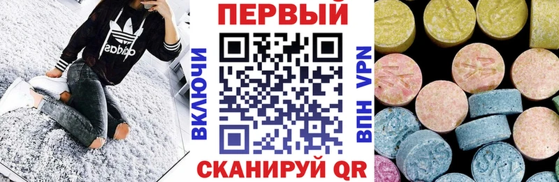 Amphetamine 98% Дальнереченск