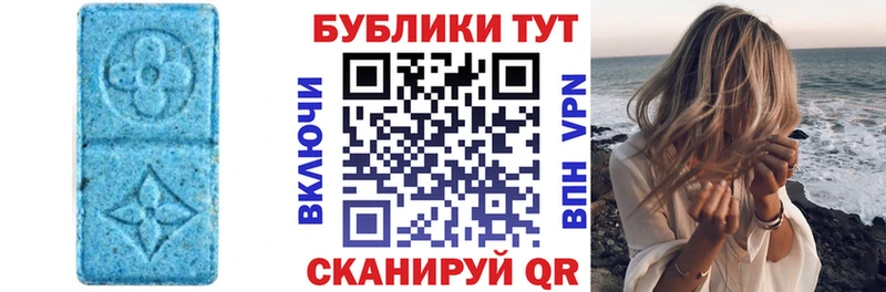 Экстази louis Vuitton  Дальнереченск 