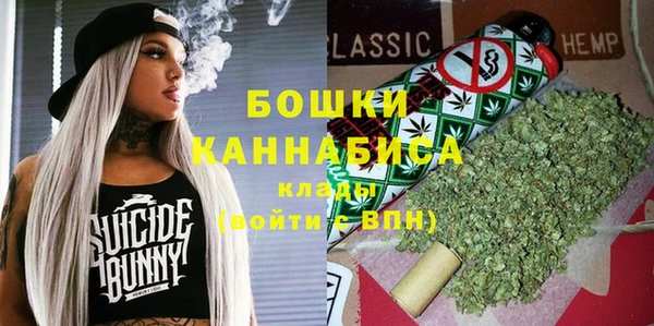 ALPHA PVP Вяземский