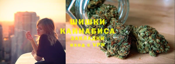 прущие крисы Вязники