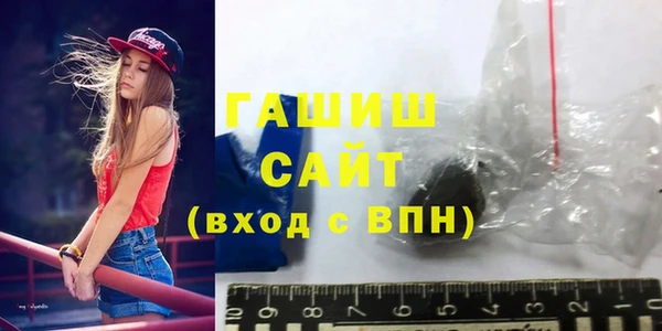 кокаин VHQ Вязьма