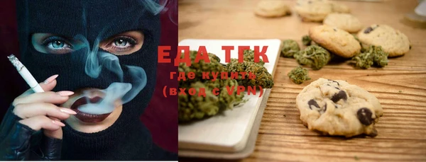 круглые Березники