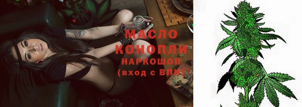 прущие крисы Вязники