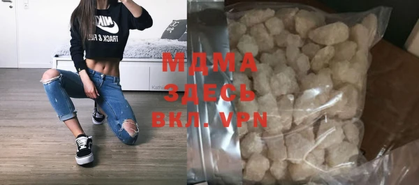 прущие крисы Вязники