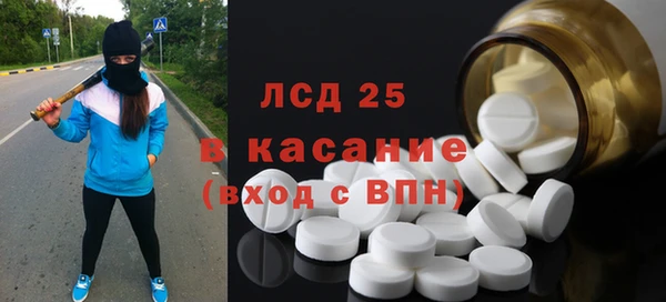 кокаин VHQ Вязьма