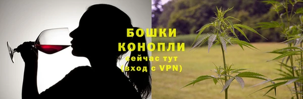 кокаин VHQ Вязьма