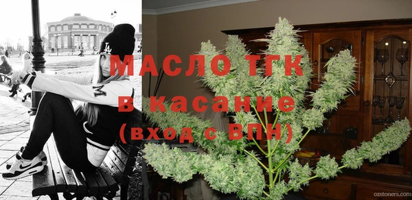 кокаин VHQ Вязьма