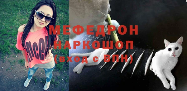 прущие крисы Вязники