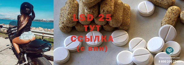 кокаин VHQ Вязьма