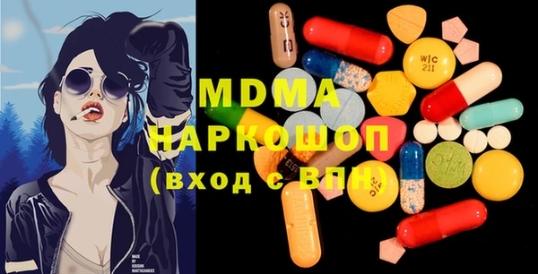 прущие крисы Вязники