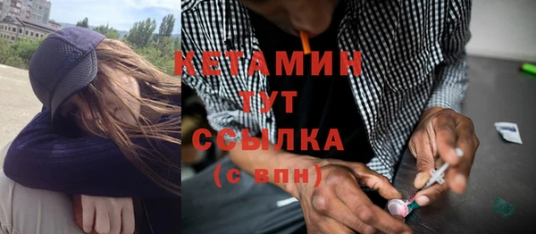 прущие крисы Вязники