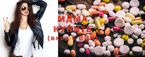 прущие крисы Вязники