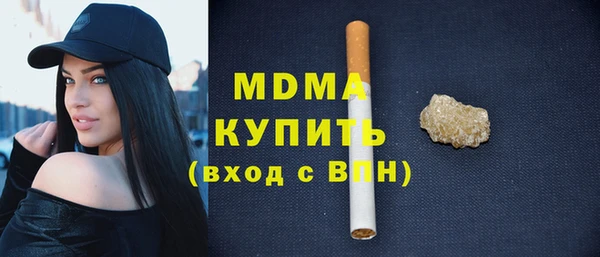 прущие крисы Вязники