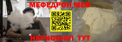трава Краснодар