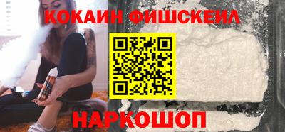 индика Краснокаменск