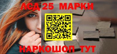 трава Краснодар