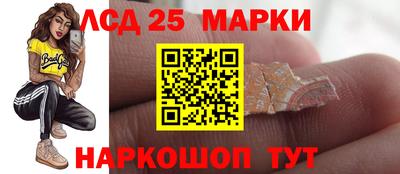 трава Краснодар