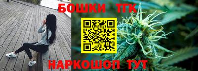 мефедрон VHQ Краснознаменск