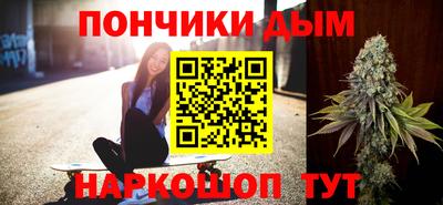 трава Краснодар