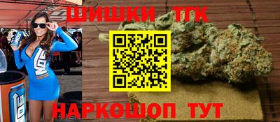 трава Краснодар