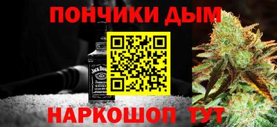 трава Краснодар