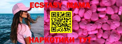 трава Краснодар