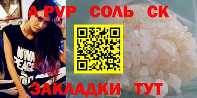трава Краснодар