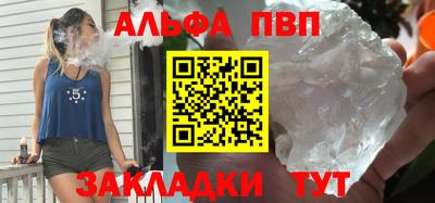 трава Краснодар
