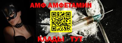 трава Краснодар