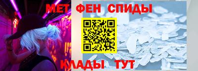индика Краснокаменск