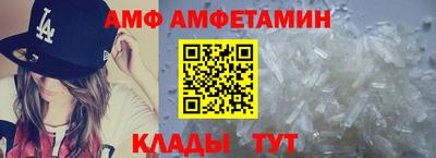 трава Краснодар