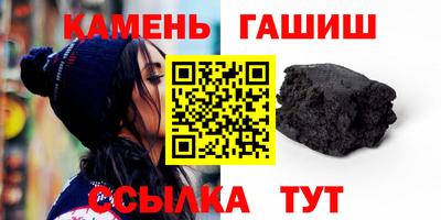 мефедрон VHQ Краснознаменск