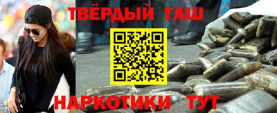 трава Краснодар