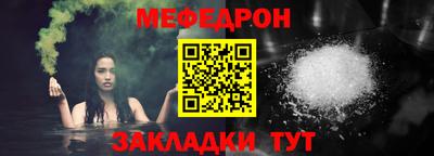 трава Краснодар