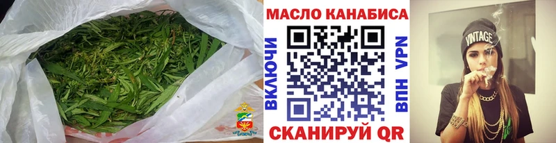 Дистиллят ТГК жижа  закладки  Дальнереченск 